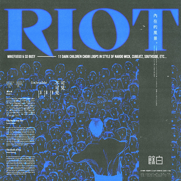 Riot - Sample Pack cover artwork